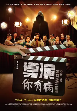 小宵